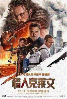 网恋小说排行榜-时空恋人