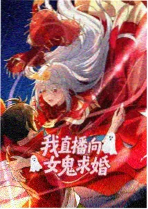 网恋小说完结推荐-甜蜜代码